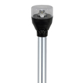 Attwood Marine LED Articulating All Around Light - 42" Pole 5530-42A7